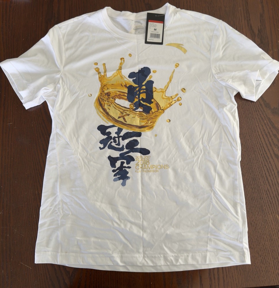 Anta | Klay Thompson T-Shirt – New With Tags – Medium