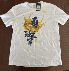Anta | Klay Thompson T-Shirt – New With Tags – Medium