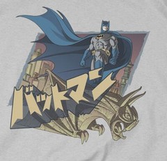 Batman “Kanji Knight” T-Shirt – Adult, Child
