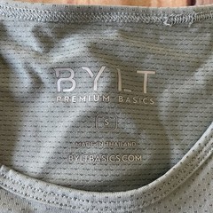 NWT BYLT Premium Basics 2.0 Drop Cut Lux Short Sleeve Men’s Size Small Fog Blue
