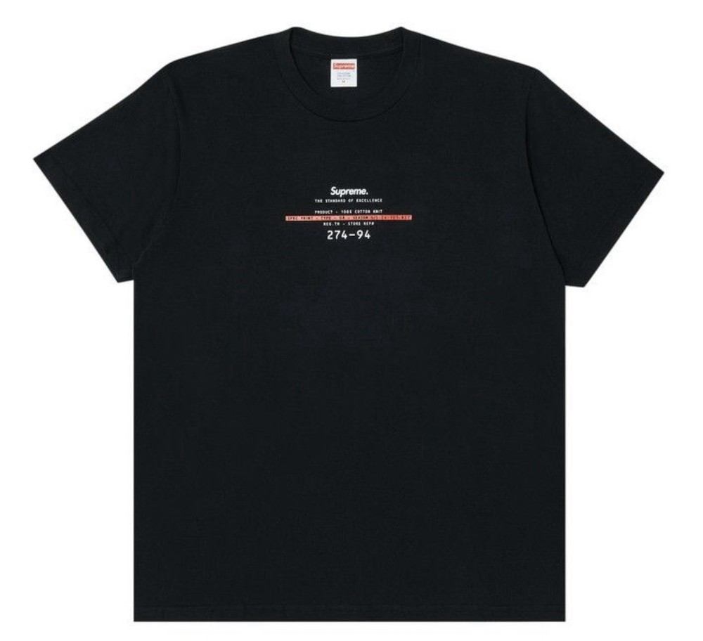 Supreme Standard Tee ‘Black’ Size XL SS24 Brand New Authentic Ships Fast