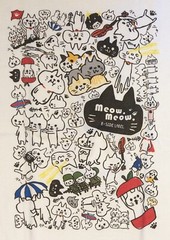 B-side Label Japan Cat Gathering Meow Meow T-Shirt Men’s Size Large – NWT