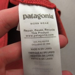 Patagonia Shirt Mens Large Red Short Sleeve Crew Neck Casual Outdoors