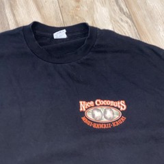 Maui Kauai Hula Girl Nice Coconuts Hawaii T-Shirt Mens XL Island Beach Tee