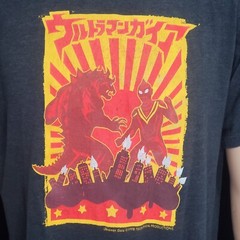 Ultraman Gaia ©1998 TSUBURAYA Productions T Shirt Large Smartex Anime 60/40