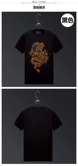 New Fashion Dragon Rhinestone Summer Short Sleeve Luxury Men Streetwear T-Shirt
