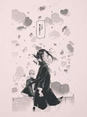 UNIQLO Manga UT Shueisha 100th Kaguya-sama Love Is War T-Shirt Japan