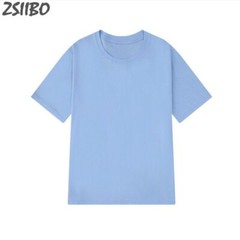Pure Color Tees Tops Fashion Casual Cotton Short Sleeve Men’s O-Neck Streetwear
