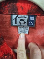 Y2K Men’s Vintage Trust ” Flying Dragon” Button Up Shirt Med.