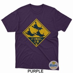 Cats Jumping Road Sign – Beware Japan Japanese Cat Lover Fun T-Shirt