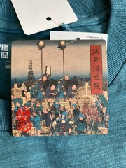 UNIQLO UT Hiroshige Ukiyo-e Kyoto Kinkakuji T-Shirt 100% Cotton Size M (US:S)