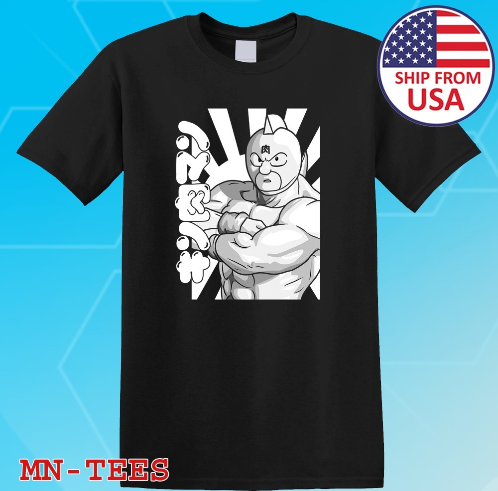 Kinnikuman Retro Japan Wrestling Fighter Cartoon Black Size S-5XL
