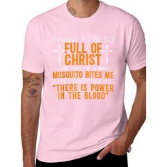 Funny Christian Religious Servant Of God Faithful Jesus T-Shirt, Unisex Tee