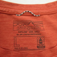 Patagonia Shirt Mens Large Red Short Sleeve Crew Neck Casual Outdoors