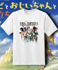 Final Fantasy IX 9 Retro Video Game T Shirt Youth M – Adult 6XL Fast Ship!