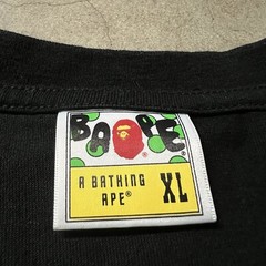 Vintage A Bathing Ape BAPE Japan Purple Camo College Arc Logo T-Shirt XL