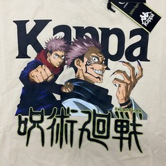 Kappa x Jujutsu Kaisen Shirt Men Sz L Graphic Tee Anime Crewneck Kento Cream