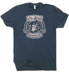 Smoking Monkey Bar T Shirt Bangkok Thailand Famous Pub The Hangover Cool Movie