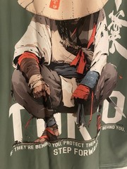 Samurai (Tokyo) Step Forward 3D Printed Single Sided T-shirt Size XL