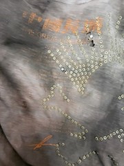 The Great China Wall 2XL VINTAGE AUTHENTIC SWAROVSKI Crystals Men’s TGCW