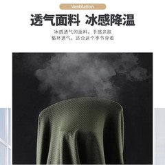 Plus Size T-Shirts Men Summer Clothing Male Tshirt 6XL 7XL Tee Shirts Man Basic