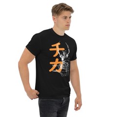 Chika Hanabie Harajuku Metal Drummer Unisex Classic T-shirt