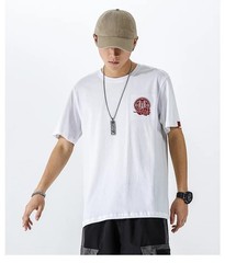 Men Embroidered Dragon T Shirt Chinese Style Streetwear Crew Neck Summer Tee Top