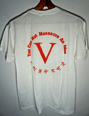 Vintage Tiananmen Square Protest T Shirt Large Screen Star Politics Tee 80s Thin