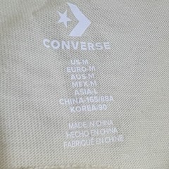 Converse Men’s T-Shirt Cream Loose Fit Short Sleeve Embroidered Logo Size Medium