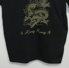 Hong Kong Short Sleeve T-Shirt Men’s Extra Large Black