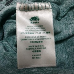 Roots Canada T-Shirt Why Knot? Rope Font Green Mens M Tagless Tee Cotton Blend