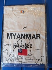 Golden Triangle Brand Myanmar Map Graphic T-shirt Size L White *READ*