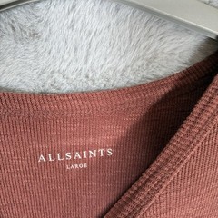 AllSaints ESUM T-Shirt Mens Large Brown Woven Cotton Short Sleeve Crew