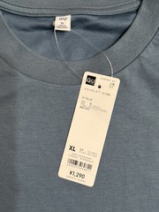 GU by Uniqlo Cotton Crewneck T Shirt Mens Blue Short Sleeve Solid Sz XL