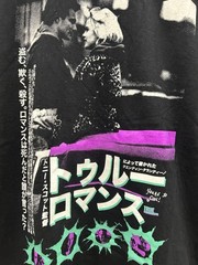 Rucking Fotten TRUE ROMANCE Tarantino T-Shirt Size Medium Movie Promo Kanji