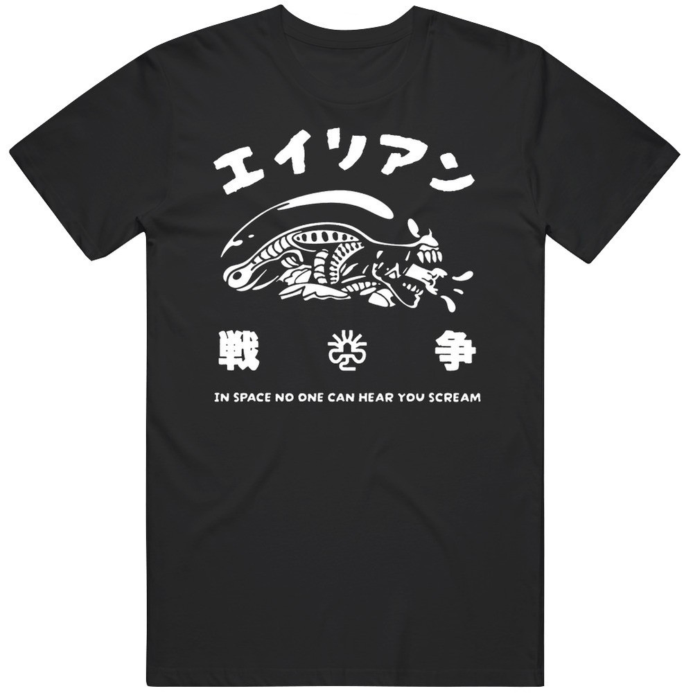 Japanese Alien Graphic Retro Xenomorph Face Hugger Sci-Fi Movie T Shirt