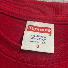 asspizza Supreme Triple Box Logo Tri Color Longsleeve Red Size Small RARE 2021