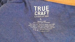 True Craft 2020 1-Star Arrived Broken No Warranty Not Recommended Blue Tee Shirt