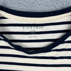 Five Four Top Striped Navy Blue Cream SS Crewneck T Shirt Mens XL