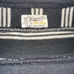 PHIGVEL Border T-Shirt Size 36 Black & White