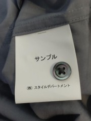 STILL BY HAND 200 Double High-Density Short Sleeve Shirt 46 Slate Gray