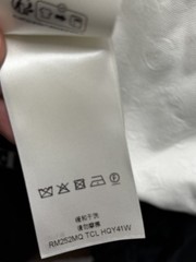 Louis Vuitton White Monogram Pocket T-Shirt