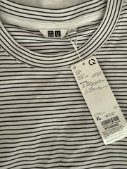 NWT Uniqlo U AIRism Oversized Striped Tee XL