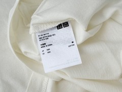 Wellen surf x UNIQLO NWT T-Shirt Size XL White Japan