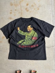 Vintage Mao Ze Dong Tshirt