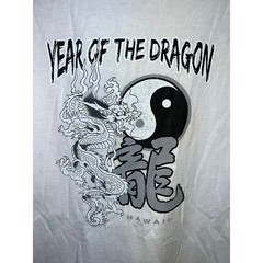 Vintage Year Of The Dragon Shirt Hawaii White Yin Yang Graphic Tee VTG Large