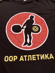 Kyrgyzstan Black Sz 3XL T-Shirt ООР АТЛЕТИКА (Heavy Athletics) Weight Lifting