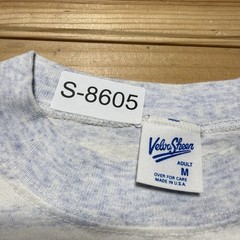 Vintage 80s 90s Kentucky University Style Tradition Spirit Striped Shirt Medium