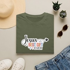 Jesus Best Gift Ever T-Shirt | Christian Faith Holiday Tee