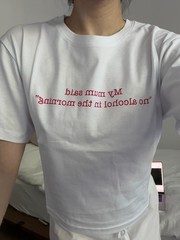 My Mum Said No Alcohol In The Morning T-Shirt Women Funny Graphic Tee One Size